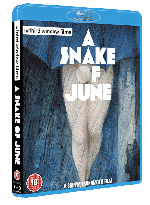 A Snake of June (bluray) standard edition