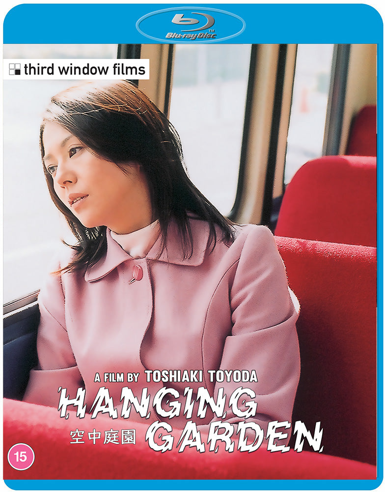 Hanging Garden bluray