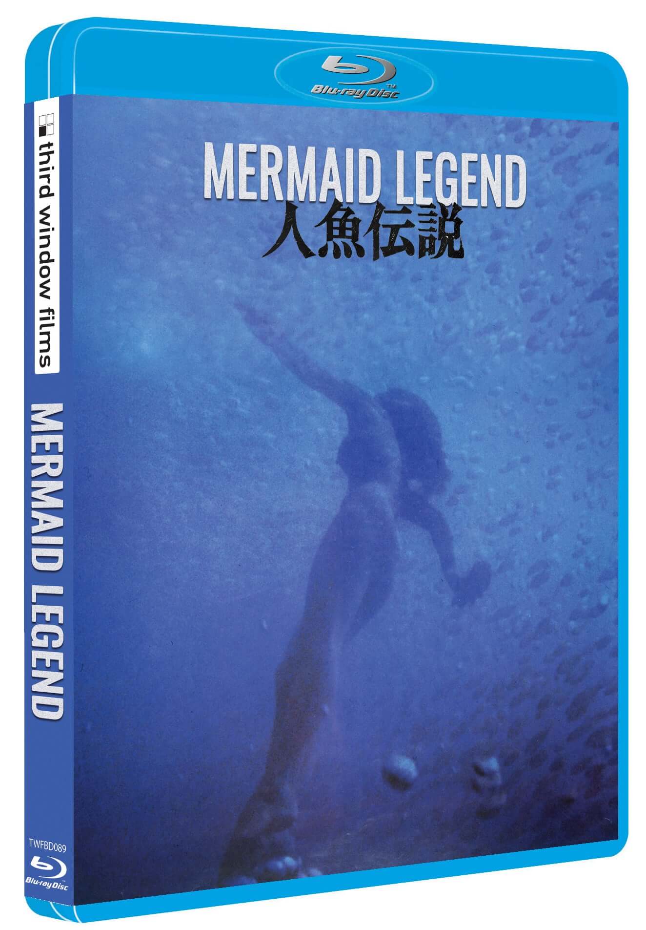 Mermaid Legend Blu-ray Limited Edition Slipcase - Terracotta Distribution