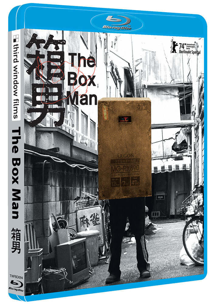 The Box Man bluray limited edition third window films on the Terracotta Distribution store