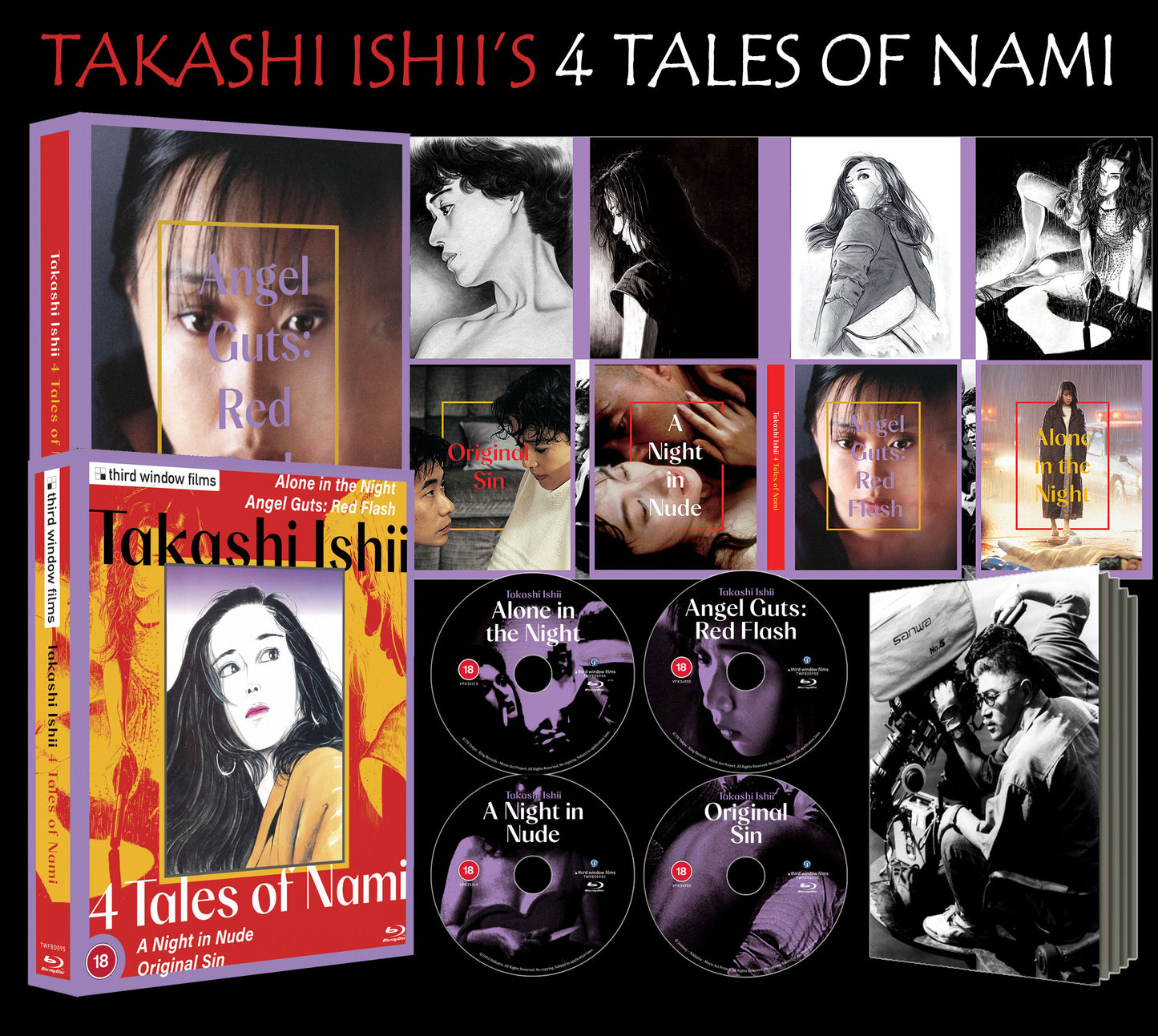 Takashi Ishii: 4 Tales of Nami (Limited Edition) bluray
