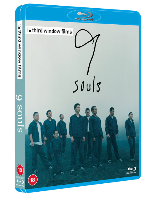 9 Souls (bluray)