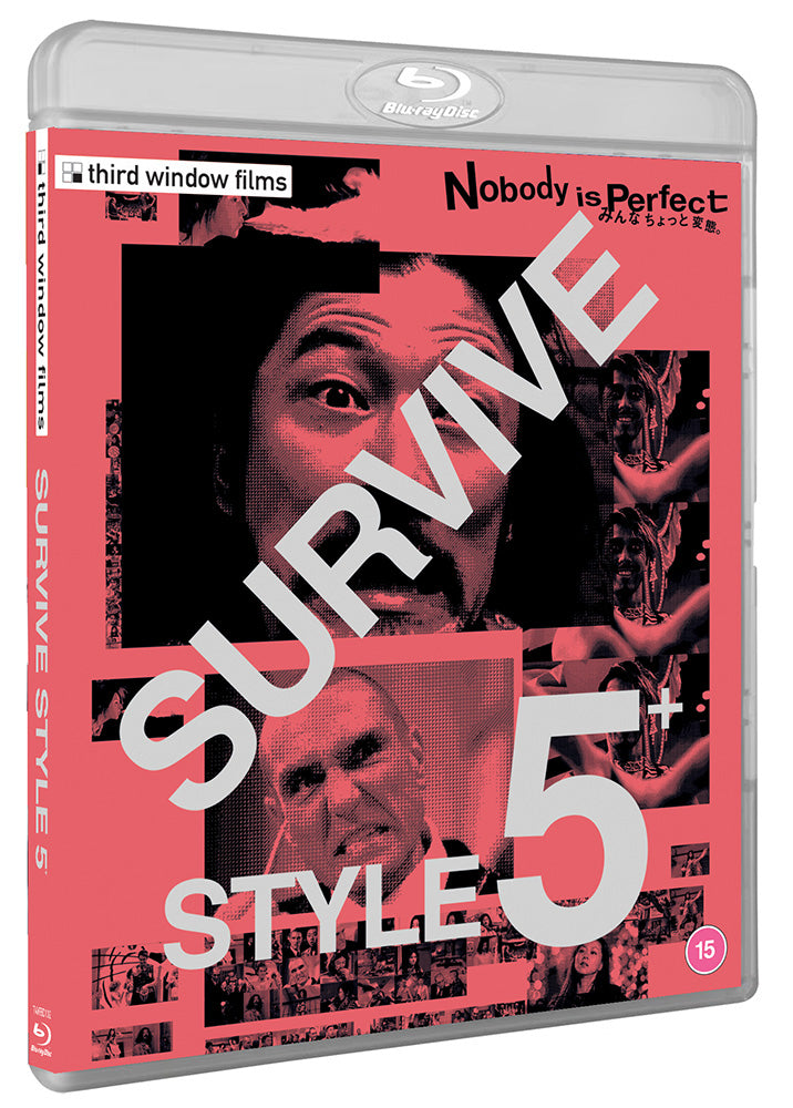Survive Style 5+ (bluray) standard edition