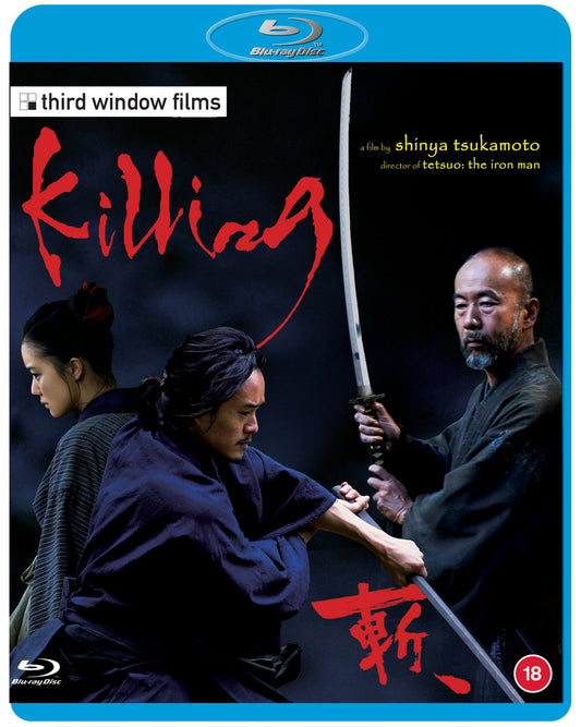 Killing bluray