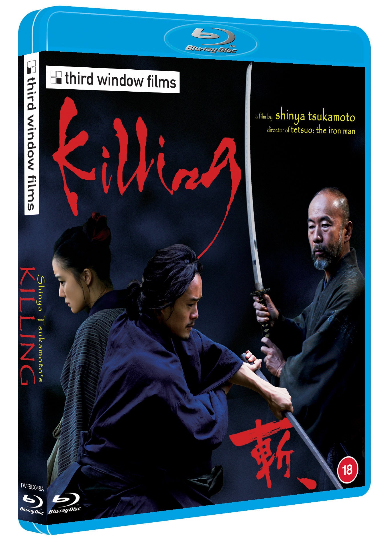 Killing bluray