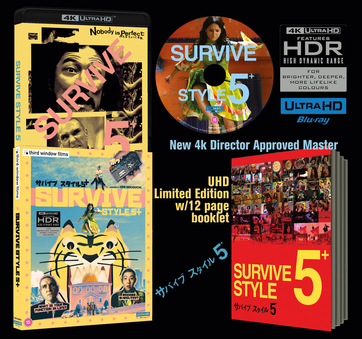 Survive Style 5+ (UHD) Limited Edition