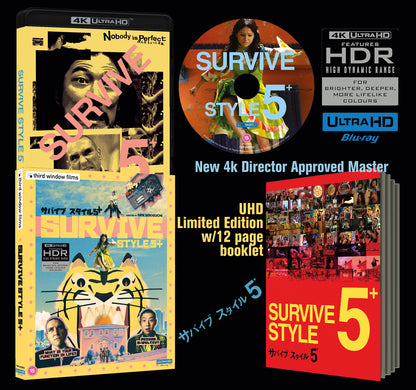 Survive Style 5+ (UHD) Limited Edition