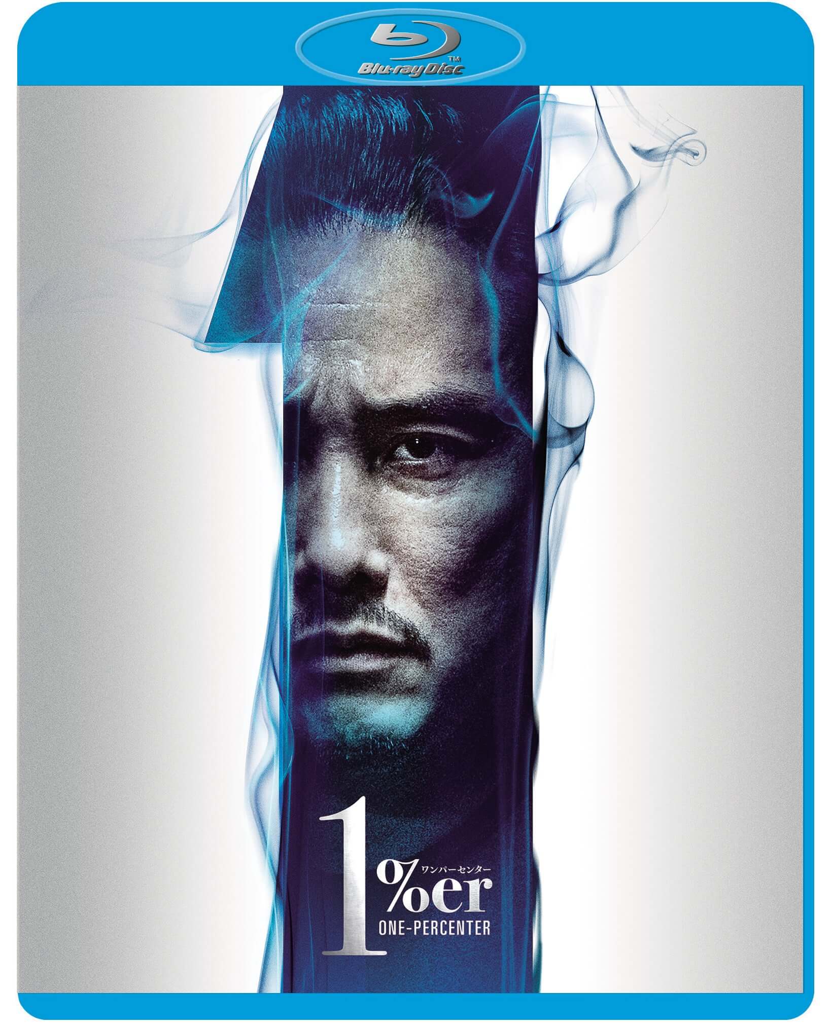 One Percenter Blu-ray Standard Edition - Terracotta Distribution