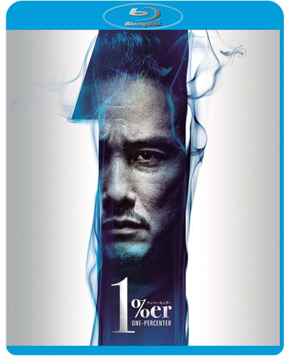 One Percenter Blu-ray Standard Edition - Terracotta Distribution