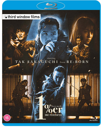 One Percenter Blu-ray Standard Edition - Terracotta Distribution
