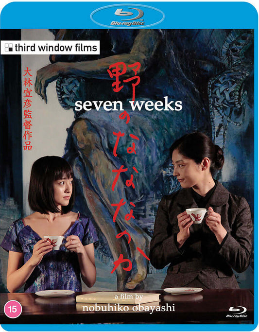 Seven Weeks (standard edition bluray) - Terracotta Distribution