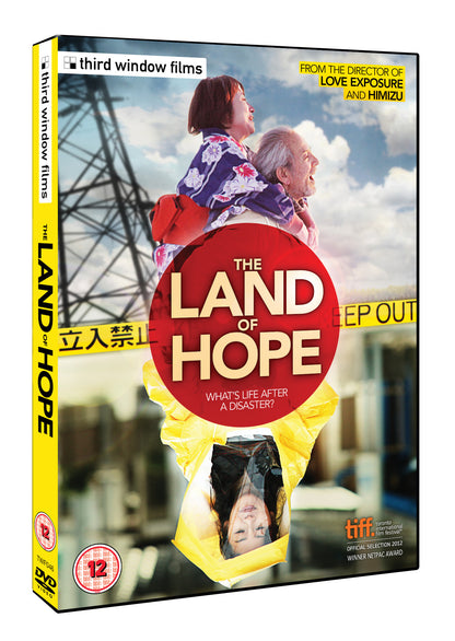 The Land of Hope (DVD)
