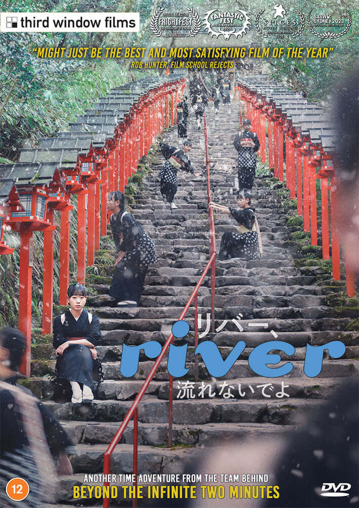 RIVER DVD - Terracotta Distribution