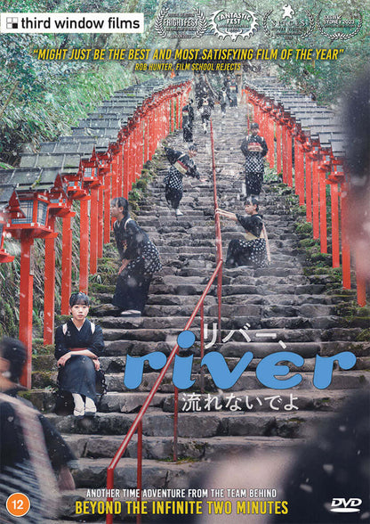 RIVER DVD - Terracotta Distribution