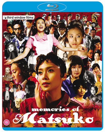 Memories of Matsuko (bluray)