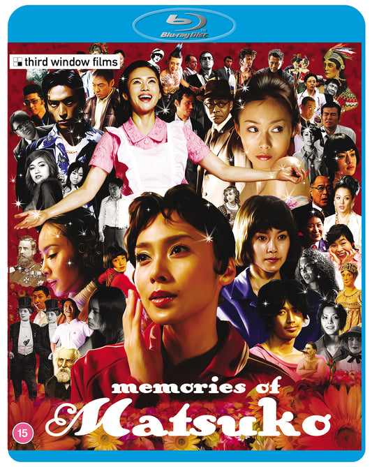 Memories of Matsuko (bluray)