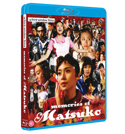 Memories of Matsuko (bluray)