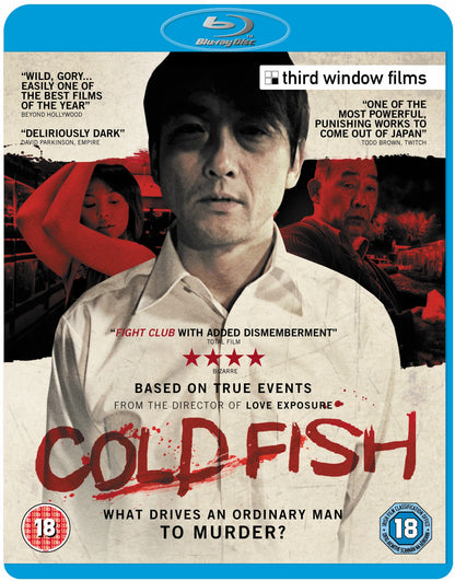 Coldfish (blu ray)