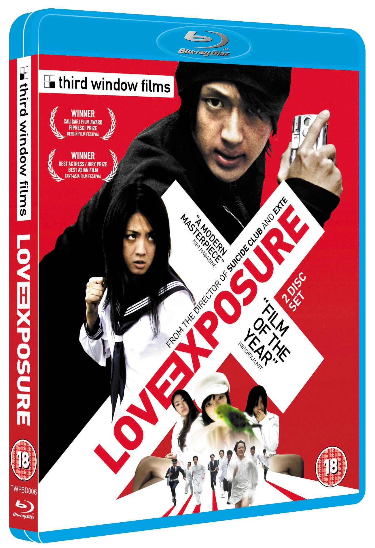 Love Exposure (blu ray)