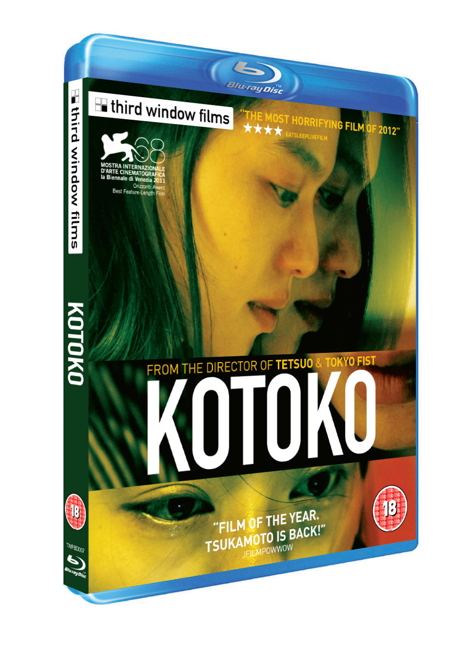 Kotoko (Blu-Ray)