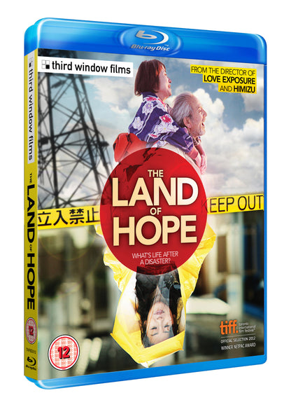 The Land of Hope (blu ray)