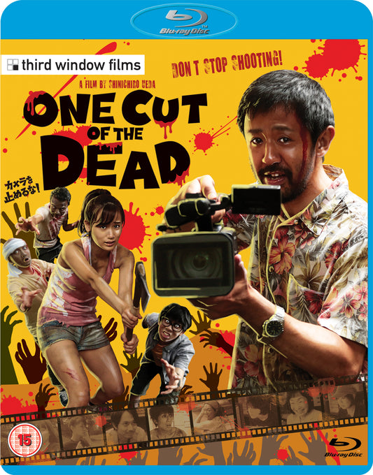 One Cut of the Dead bluray