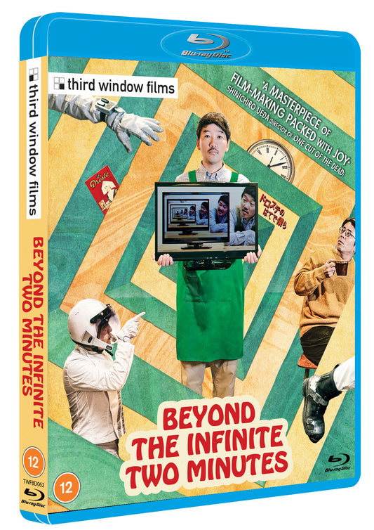 Beyond the Infinite Two Minutes (Bluray)