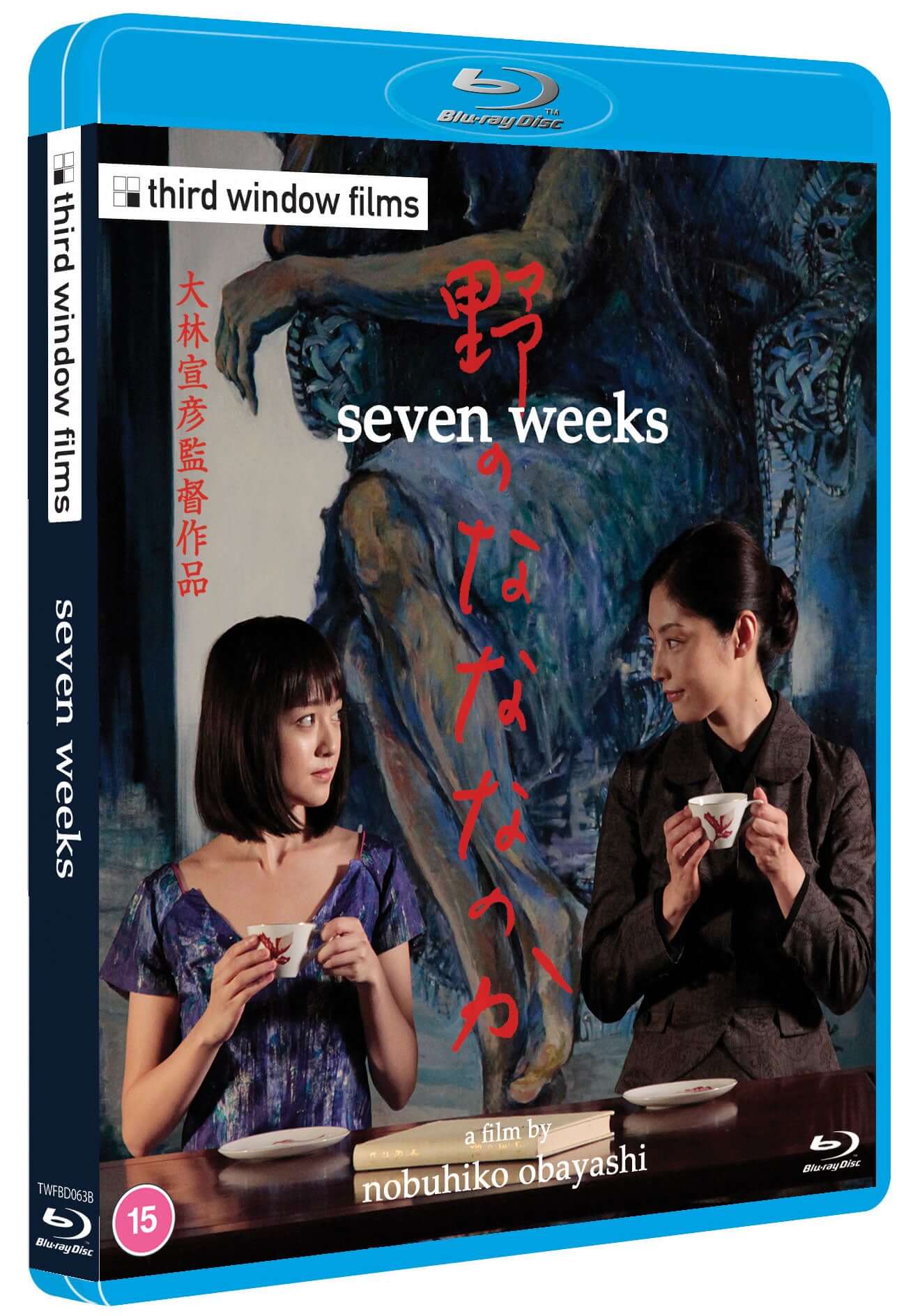 Seven Weeks (standard edition bluray) - Terracotta Distribution