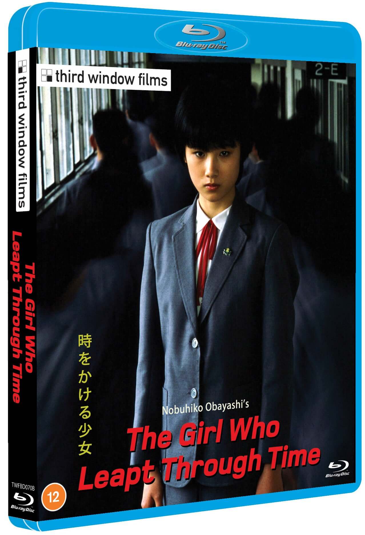 The Girl Who Leapt Through Time Blu-ray - Terracotta Distribution