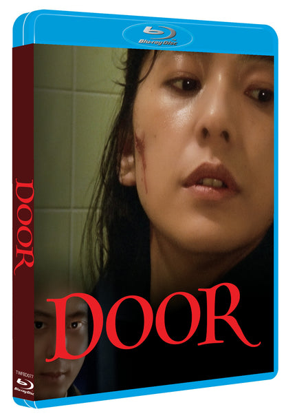 Door / Door 2 bluray