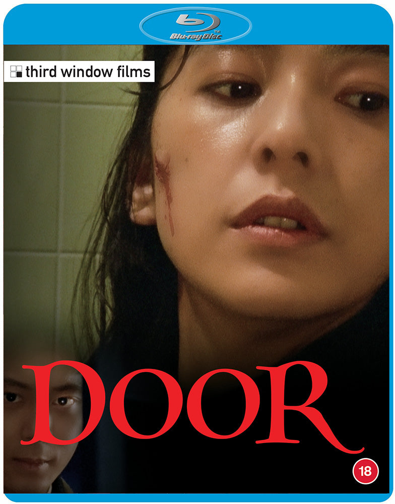 Door / Door 2 bluray