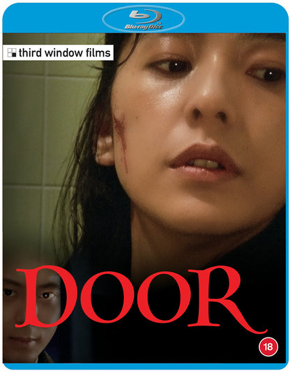 Door / Door 2 bluray