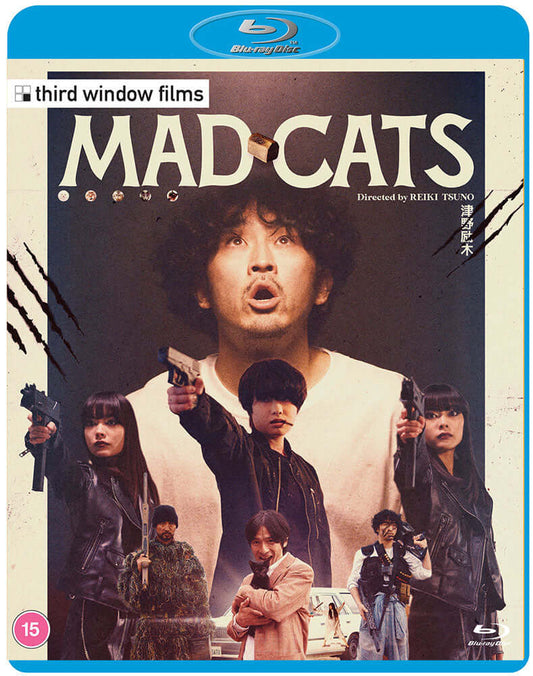 Mad Cats Blu-ray Standard Edition - Terracotta Distribution