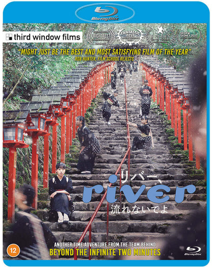 RIVER Blu-ray Standard Edition - Terracotta Distribution