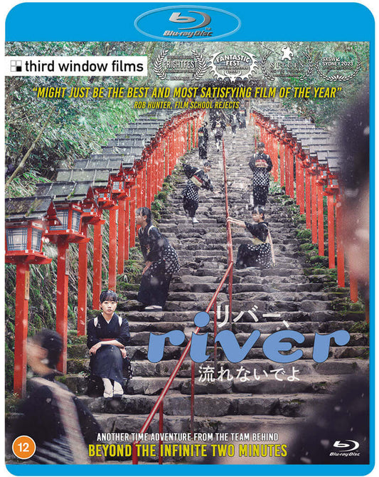 RIVER Blu-ray Standard Edition - Terracotta Distribution