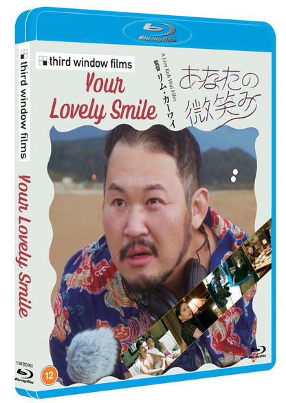 Your Lovely Smile bluray - Terracotta Distribution