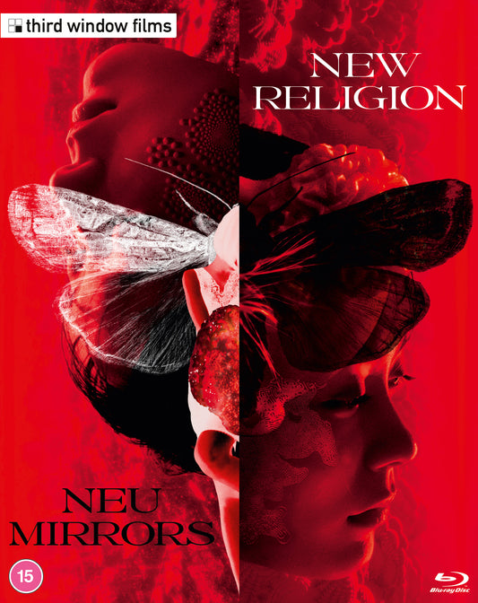 New Religion / Neu Mirrors Limited Editon bluray