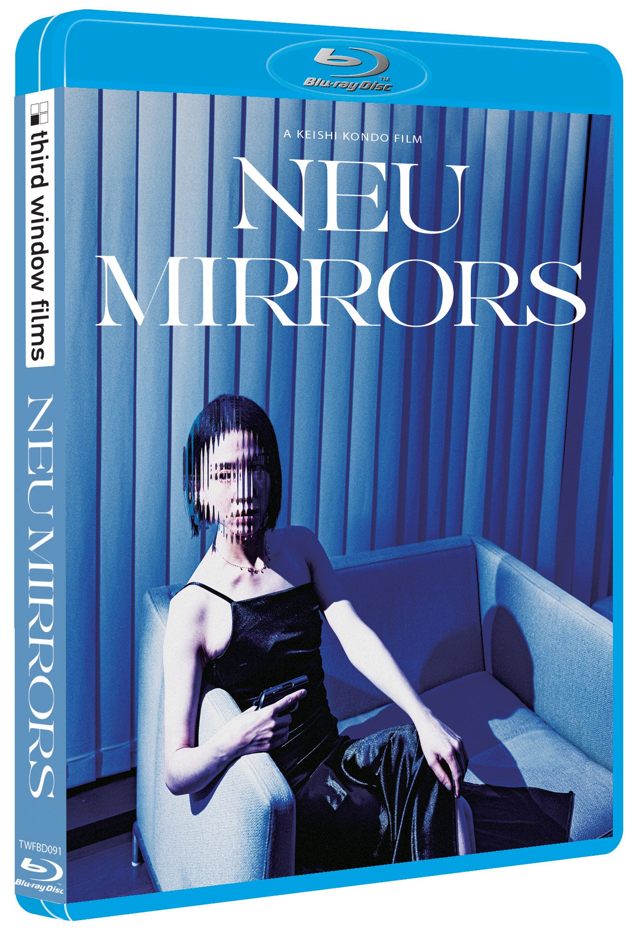 New Religion / Neu Mirrors Limited Editon bluray
