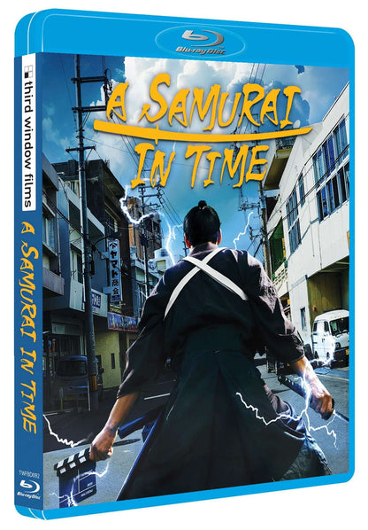A Samurai in Time Blu-ray Limited Edition Slipcase - Terracotta Distribution