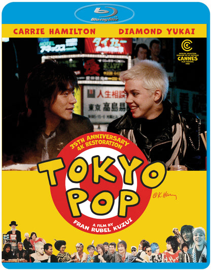 Tokyo Pop Limited Editon bluray