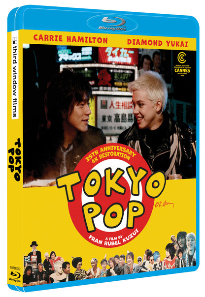 Tokyo Pop Limited Editon bluray