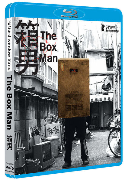 The Box Man bluray limited edition third window films on the Terracotta Distribution store