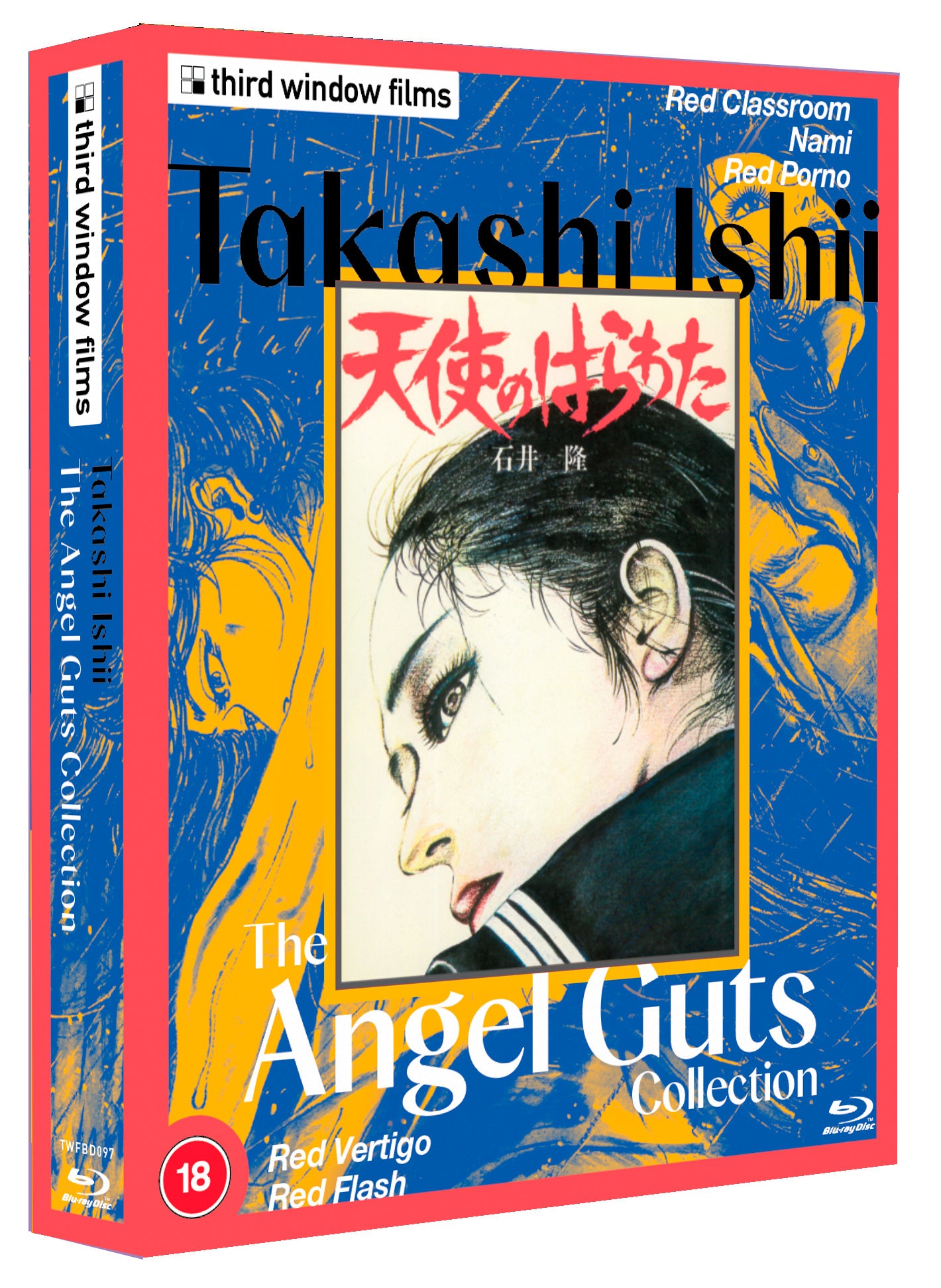 Takashi Ishii: Angel Guts Collection (Limited Edition) bluray