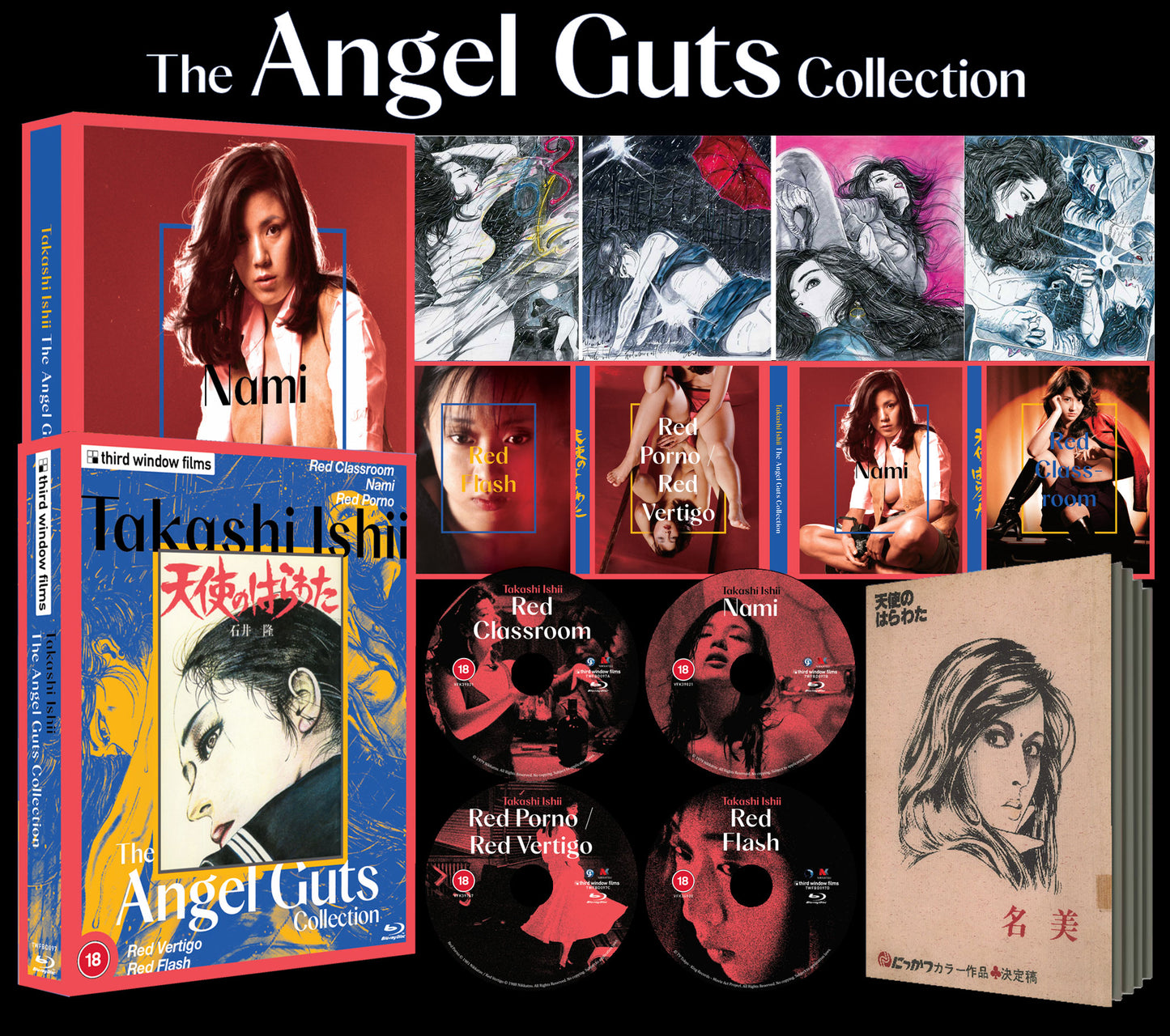 Takashi Ishii: Angel Guts Collection (Limited Edition) bluray