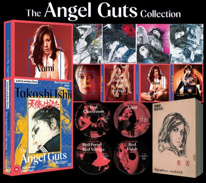 Takashi Ishii: Angel Guts Collection (Limited Edition) bluray