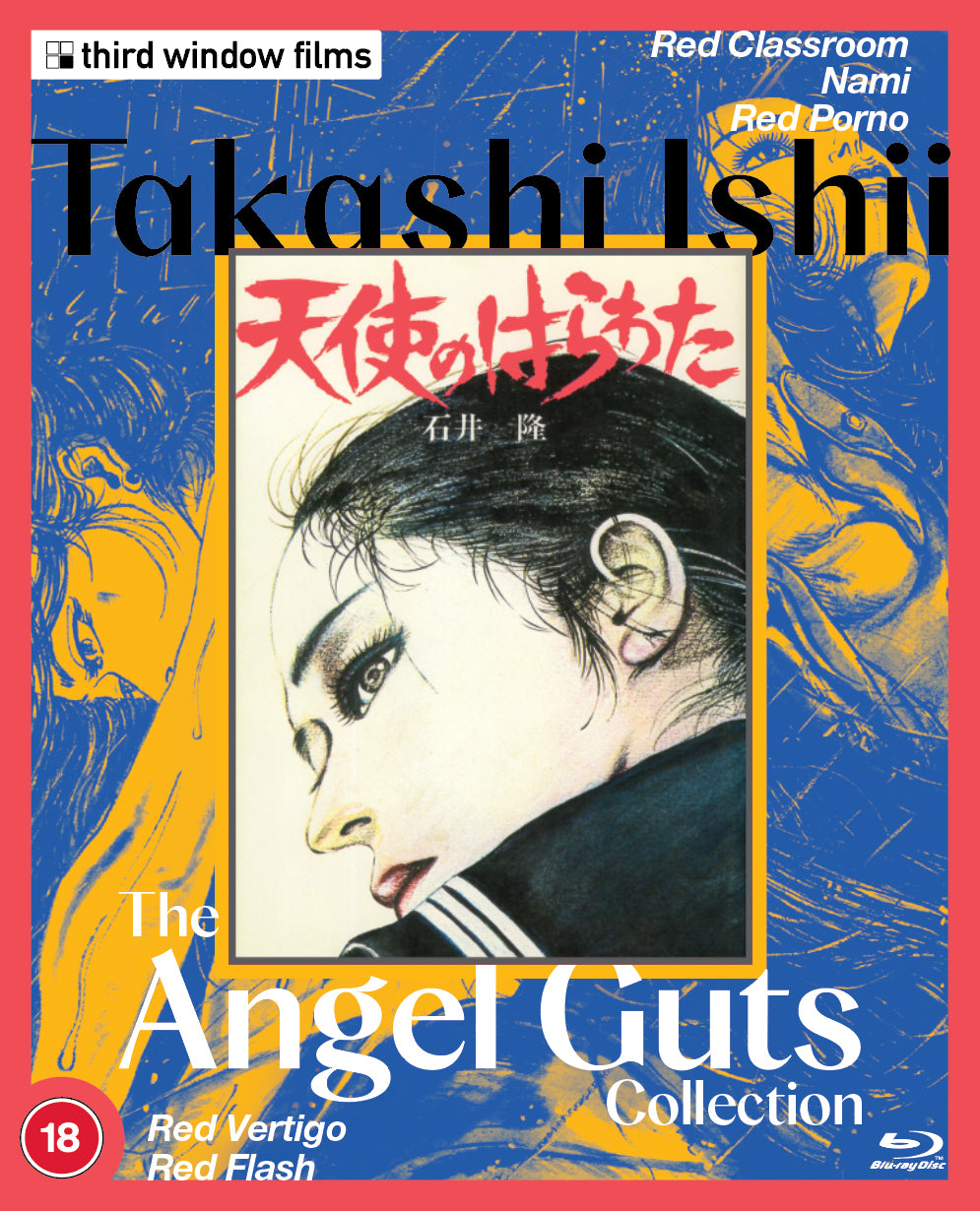Takashi Ishii: Angel Guts Collection (Limited Edition) bluray