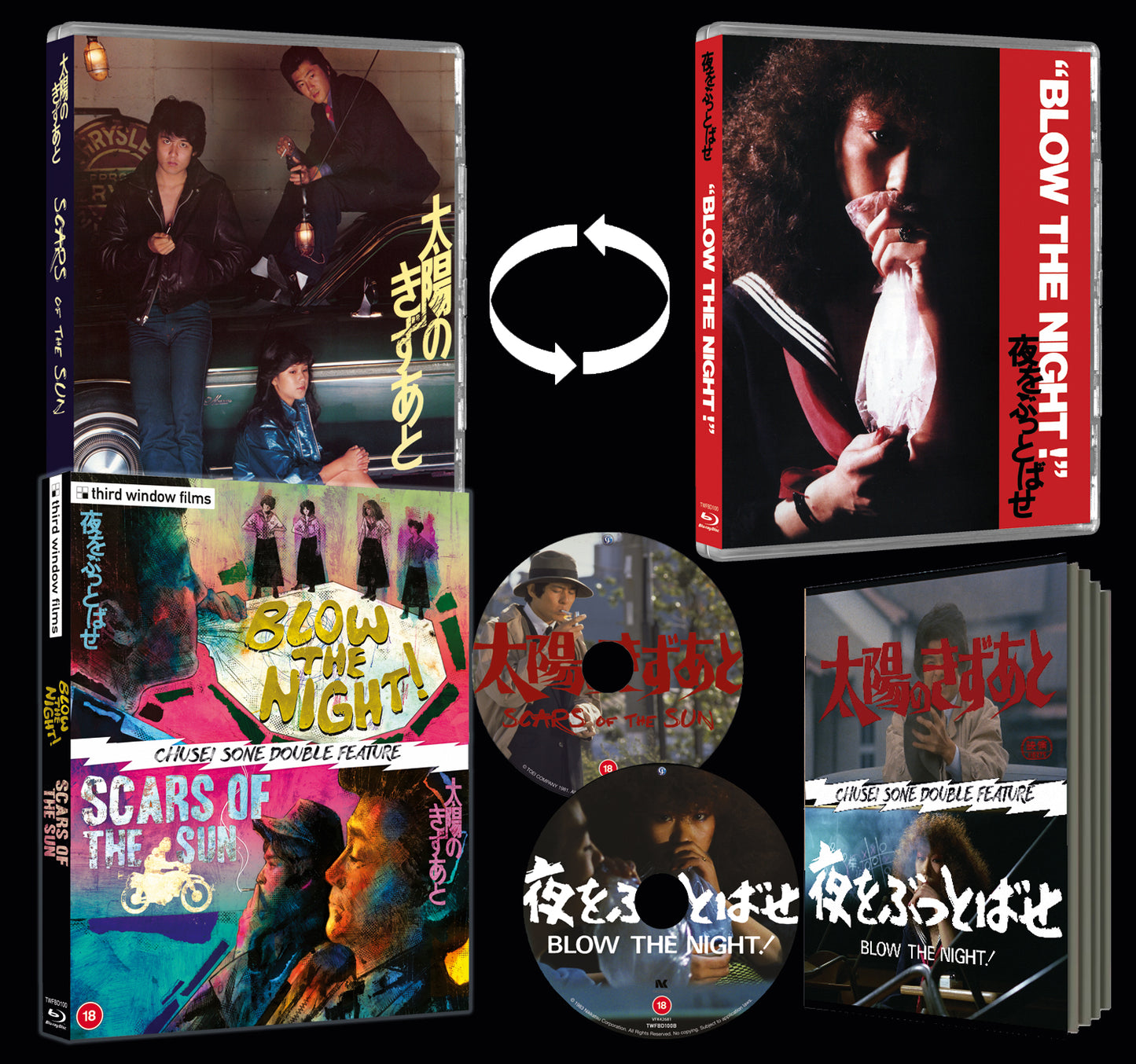 Scars of the Sun / Blow the Night bluray (Limited Edition)