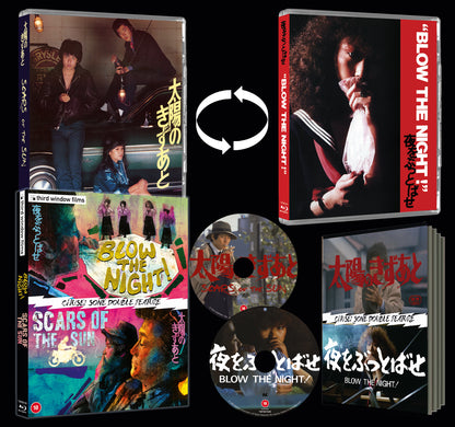 Scars of the Sun / Blow the Night bluray (Limited Edition)