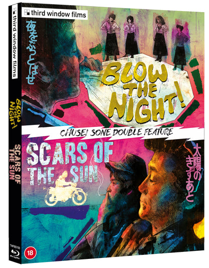 Scars of the Sun / Blow the Night bluray (Limited Edition)