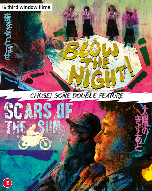Scars of the Sun / Blow the Night bluray (Limited Edition)